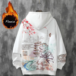 Vyri&scaron;ki džemperiai Madingi Harajuku Stilius Pavasario Rudens Drabužiai Laisvi Hip-hop Japoni&scaron;ka Gatvės Apranga Pora Madinga Su gobtuvu XS balta