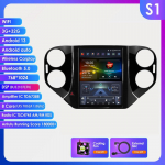 Ossuret Android automobilinė radijo stotelė, skirta VW Volkswagen Tiguan 2007-2016, Multimedia, 9.7 colio vertikalus ekranas, Carplay, Android Auto, GPS, RDS, FM, I&scaron;manusis ekranas S1 8Core 3G 32G
