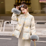 Women's 2024 Winter White Duck Down Jacket with Chinese-Style Fox Fur Cuffs Large