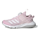 adidas ActiveFlex Boa K Skaidri Rožinė Vaikams Sportbačiai Avalynė-Balta Gryna-Pilka GZ3362 39⅓