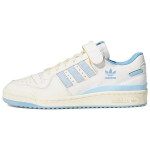 adidas Forum 84 LG Balti Skaidri Mėlyna Unisex Sportbačiai Debesis Balti Kremas Balti GZ1893 35⅔