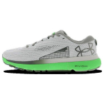 Under Armour HOVR Infinite 5 White Clay Green Screen Vyri&scaron;ki sportbačiai Cream Colorado-Sage 3026545-300 41