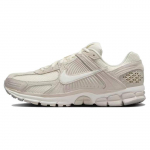Nike Air Zoom Vomero 5 &Scaron;viesiai medžio rudos spalvos vyri&scaron;ki sportbačiai, kreminiai HF1553-100 40.5
