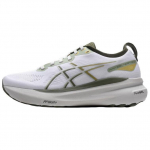 Asics Gel Kayano 31 vyri&scaron;ki sportbačiai, pilki, smog žali, 1011B995-020 42.5
