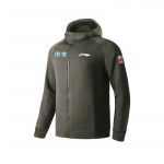 Li Ning CBA 24-25 sezono serija Nanjing komanda Vienspalvis su užtrauktuku su gobtuvu Kvėpuojantis Universalus Laisvalaikio džemperis su gobtuvu Vyri&scaron;ki džemperiai su gobtuvu Grafito pilka AWDUG37-2 L