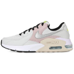 Nike Air Max Excee Retro Sportiniai Patogus Audinys Žemi Oro Pagalvė Laisvalaikio Bėgimo Batai Moteri&scaron;ki Kedai Pilki Rožiniai CD5432-006 38.5
