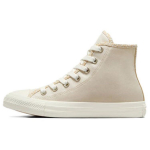 Converse Chuck Taylor All Star Leopard Auk&scaron;takulniai Drobės Batai Moteri&scaron;ki Sportbačiai Ruda Balta A10144C 35