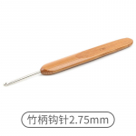 Bambukinė rankena Vą&scaron;elis &bdquo;Pasidaryk pats&ldquo; Rankinio mezgimo įrankiai Namų apyvokos rinkinys Vilnos adata Apvalios galvutės kablys Megztinio adata Pilnas adatų rinkinys