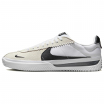 Nike Sb Brsb Balti Juodi Riedlentės Batai DH9227-101 38
