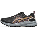 ASICS Trail Scout 3 Juodi Dusty Mauve Moteri&scaron;ki sportbačiai 1012B516-003 38