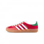 Adidas Gazelle Indoor Geresnė Skarlatinė EU 36 raudona