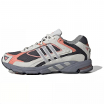Adidas Response Cl 'Balta Pilka Oranžinė' Sportbačiai IH3365 36