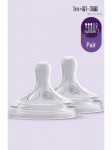 Philips Avent Natūralus kūdikio buteliuko čiulptukas