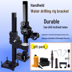 Reguliuojamas rankinis deimantinio &scaron;erdinio gręžimo stendas Simple Stand (No Base, No Clamps)