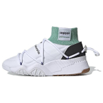 Pūstuvas Treneris Alexander Wang x Pūstuvas Treneris Adidas Originals 'Core White' EG4901 38