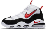 Nike Air Max Uptempo 95 Balti Raudoni Juodi CK0892-101 44