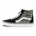 Vans SK8-Hi Gyvūno Ra&scaron;to Auk&scaron;ti Unisex Riedlenčių Batai Juodi Rudi VN0A32QG9XB 40.5