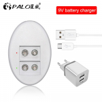 PALO Dviejų lizdų 9V 6F22 akumuliatoriaus įkroviklis USB įkroviklis Smart LED ekranas, skirtas 9V ličio NIMH įkraunamoms baterijoms balta
