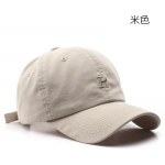 Madinga siuvinėjimo beisbolo kepuraitė vasaros lauko reguliuojama hiphopo kepuraitės Bone Snapback kepurė balta