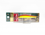 &bdquo;Zipbaits Rigge 70S&ldquo; skęstantis masalas 703 (7033)