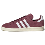 Adidas Devintojo de&scaron;imtmečio universiteto miestelio bordo balti vyri&scaron;ki sportbačiai, raudoni kolegi&scaron;ki-burgundi&scaron;ki debesies balti FZ6152 36