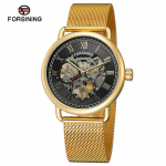&bdquo;Forsining&ldquo; vyri&scaron;kas laisvalaikio retro formos tu&scaron;čiaviduris tinklelis su vandeniui atspariu rankiniu mechaniniu laikrodžiu GMT1124-4-B