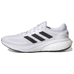 adidas Supernova 2 Balti Juodi Vyri&scaron;ki Sportbačiai Debesies Baltumo Pagrindinės Juodos Spalvos Pilki GW9089 45⅓ white