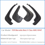 Front Rear 4pcs FOR Mercedes Benz V class W447 AMG Mudguards Fender Mud Flap Guards Splash Mudflaps Car Accessories