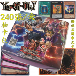 Game King Kortų Pakelis Pa&scaron;tas Game King Kortų Rinkinys Kini&scaron;kų Kortų Konkursinis Kortų Rinkinys Traukiamų Kortų Pakelis Kingdom Riboto Leidimo Super Vertės Leidimas