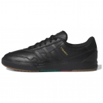 adidas Tyshawn 2 Juodi Kolegijos Žali Vyri&scaron;ki Sportbačiai Core-Black IF9709 38⅔