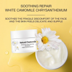 Custom natural moisturizing chamomile cream whitening anti-aging skin repair cream 5g
