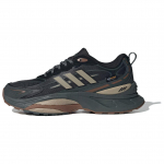 Adidas MTS Pro Juodi Pilki Ruda Cordura Unisex Sportbačiai IH6344 36