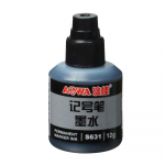 Biuro vandeniui atsparios ra&scaron;tinės reikmenys žymeklio ra&scaron;iklio alyvos ra&scaron;alas Graffiti dažų papildymo ra&scaron;alo žymeklio ra&scaron;alas raudona