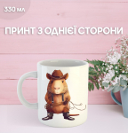 Puodelis Kapibara su spauda keraminis puodelis capybara 330 ml 9.5 balta