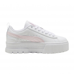 Vaiki&scaron;ki sportbačiai PUMA SMASH 3.0 JR 39203107 - balti r. 38.5 balta