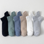 6 poros vasarinių kojinių vyrams, plonos tinklinės kulk&scaron;nies kojinės, nematomos sportinės kojinės i&scaron; auk&scaron;tos kokybės medvilnės