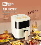 Kupranugario didelės talpos i&scaron;manus oro gruzdintuvas-orkaitė - daugiafunkcis visi&scaron;kai automatinis elektrinis gruzdintuvas