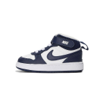 Nike Court Borough Mid 2 TD Balti Signaliniai Mėlyni Kūdikio Kedai Mėlyni-Tu&scaron;ti CD7784-107 27 white