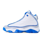 Air Jordan Pro Strong GS Balti Hyper Royal Vaikams Sportbačiai Neutraliai Pilki DC7911-104 38