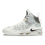 Nike Air Zoom GT Jump Summit White Vyri&scaron;ki sportbačiai Sail Black CZ9907-101 42