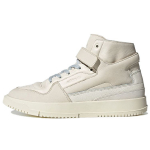 adidas Forum Premiere Off White Unisex sportbačiai Clear-Grey Chalk-White GY5800 36⅔