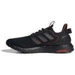 adidas Ultra Boost Huo Juodi Raudoni Vyri&scaron;ki Sportbačiai Core-Black IF1033 42