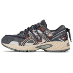 Asics Gel Kahana TR V2 Moon Pack - Lichen Green Unisex Sportbačiai Cool-Mist 1203A504-301 38