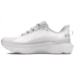 Under Armour HOVR Infinite Pro Halo Grey Vyri&scaron;ki sportbačiai Distant-Grey Mod-Grey 3027190-102 42.5