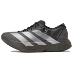adidas Y-3 Adizero Adios Pro 4 Cinder Black Vyri&scaron;ki sportbačiai Rudo Core-Black JS3155 42 gray