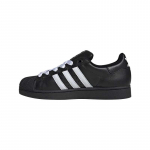 adidas Superstar 2 Juodi Balti Unisex Kedai Core-Black Cloud-White JI3538 44⅔