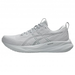 ASICS Gel Pulse 16 Glacier Grey Vyri&scaron;ki sportbačiai Concrete 1011B962-020 42.5
