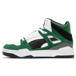 Puma Slipstream Hi Heritage Odiniai Auk&scaron;tesnio Aulo Unisex Sportbačiai Juodi Balti Žali 387998-08 38.5
