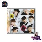 [I&Scaron;ANKSTINIS UŽSAKYMAS] BTS &ndash; I NEED U (Japonijos Ver.) (CD Standartinis leidimas) 1pcs