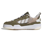 Adidas Originals Adi2000 Patogūs Patvarūs Žemi Skate Batai Unisex Skate Batai Pilki Rudi IG1029 35⅔